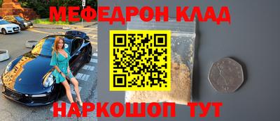 ECSTASY Краснодар