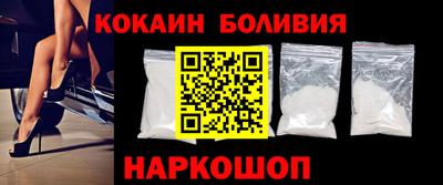 ECSTASY Краснодар