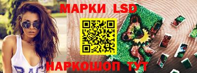 крисы Краснознаменск