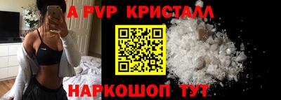 МДПВ Кумертау