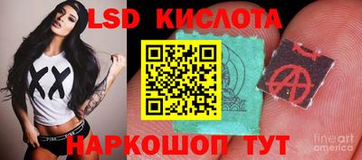 МДПВ Кумертау