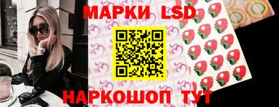 a pvp Кулебаки