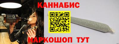 spice Краснокаменск