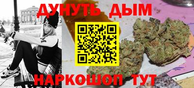 ECSTASY Краснодар