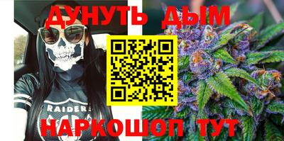 крисы Краснознаменск