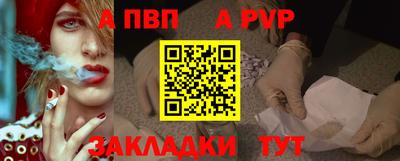 ECSTASY Краснодар