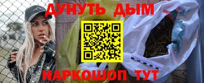 ECSTASY Краснодар