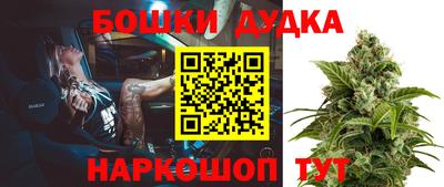 МДПВ Кумертау