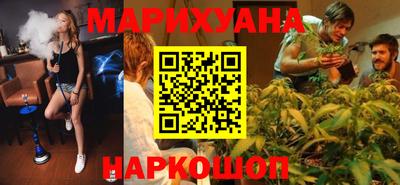 spice Краснокаменск