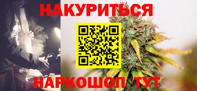 a pvp Кулебаки