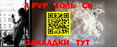 ECSTASY Краснодар