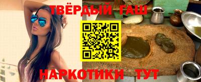 ECSTASY Краснодар