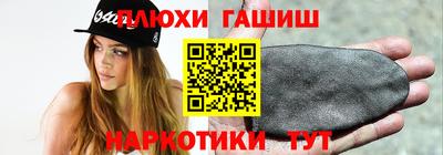 ECSTASY Краснодар