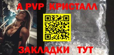 ECSTASY Краснодар