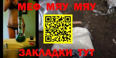 a pvp Кулебаки