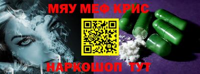 ECSTASY Краснодар